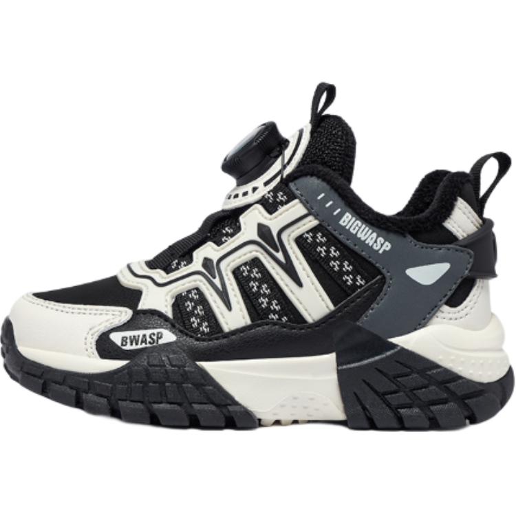 Низкие детские кроссовки для повседневной жизни BIG WASP, фиолетовый/розовый
Низкие детские кроссовки для повседневной жизни BIG WASP, фиолетовый/розовый