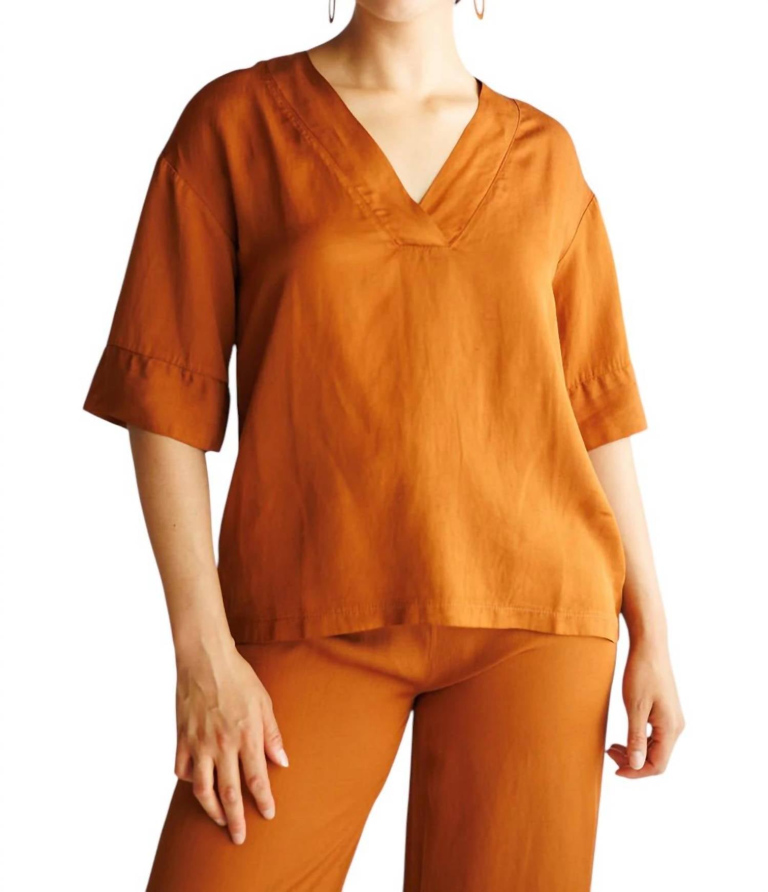 Astrig Женская тканая блузка цвета охры FRNCH, цвет ocre
Astrig Женская тканая блузка цвета охры FRNCH, цвет ocre