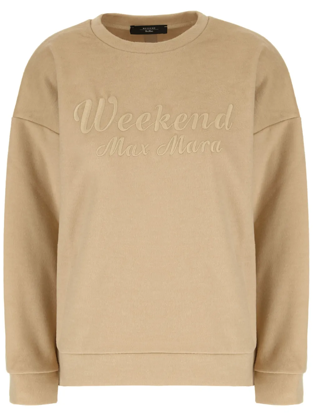 Толстовка с вышитым логотипом Weekend Max Mara, нейтральный 
Толстовка с вышитым логотипом Weekend Max Mara, нейтральный