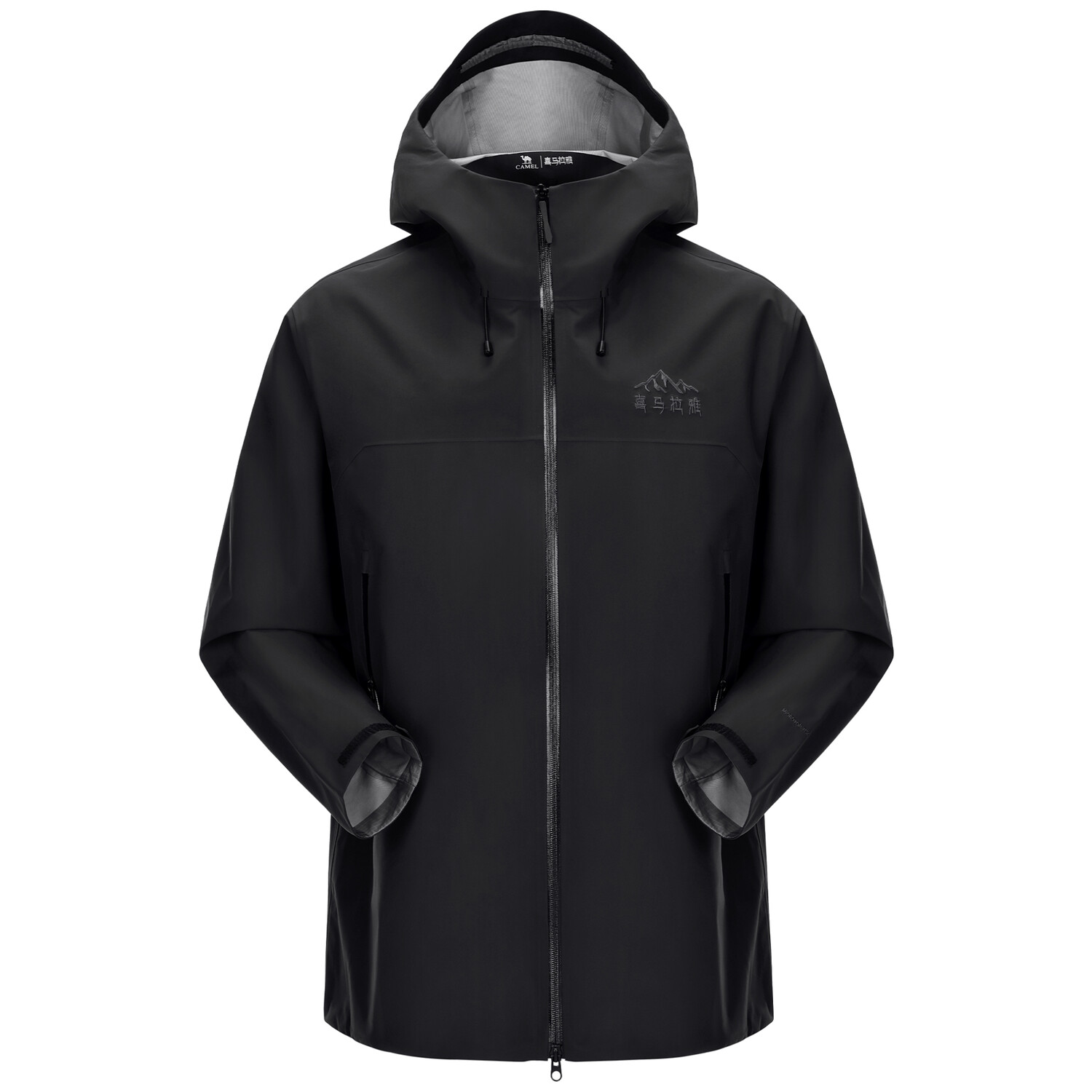 Ветровка серии Himalaya унисекс Camel, цвет Lava Orange, Оранжевый, Ветровка серии Himalaya унисекс Camel, цвет Lava Orange
Ветровка серии Himalaya унисекс Camel, цвет Lava Orange, Оранжевый, Ветровка серии Himalaya унисекс Camel, цвет Lava Orange