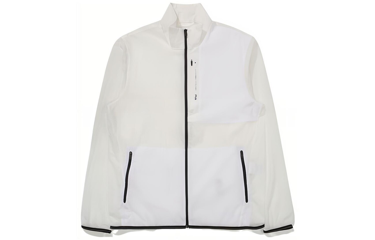 Куртка мужская белый Fila
Куртка мужская белый Fila