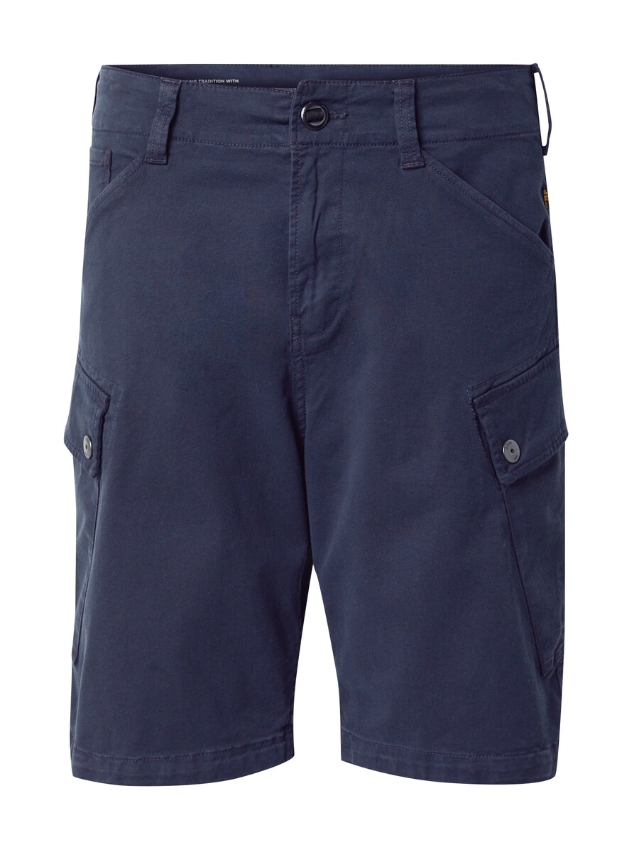 Повседневные брюки-карго G-STAR Roxic, Dark blue
Повседневные брюки-карго G-STAR Roxic, Dark blue