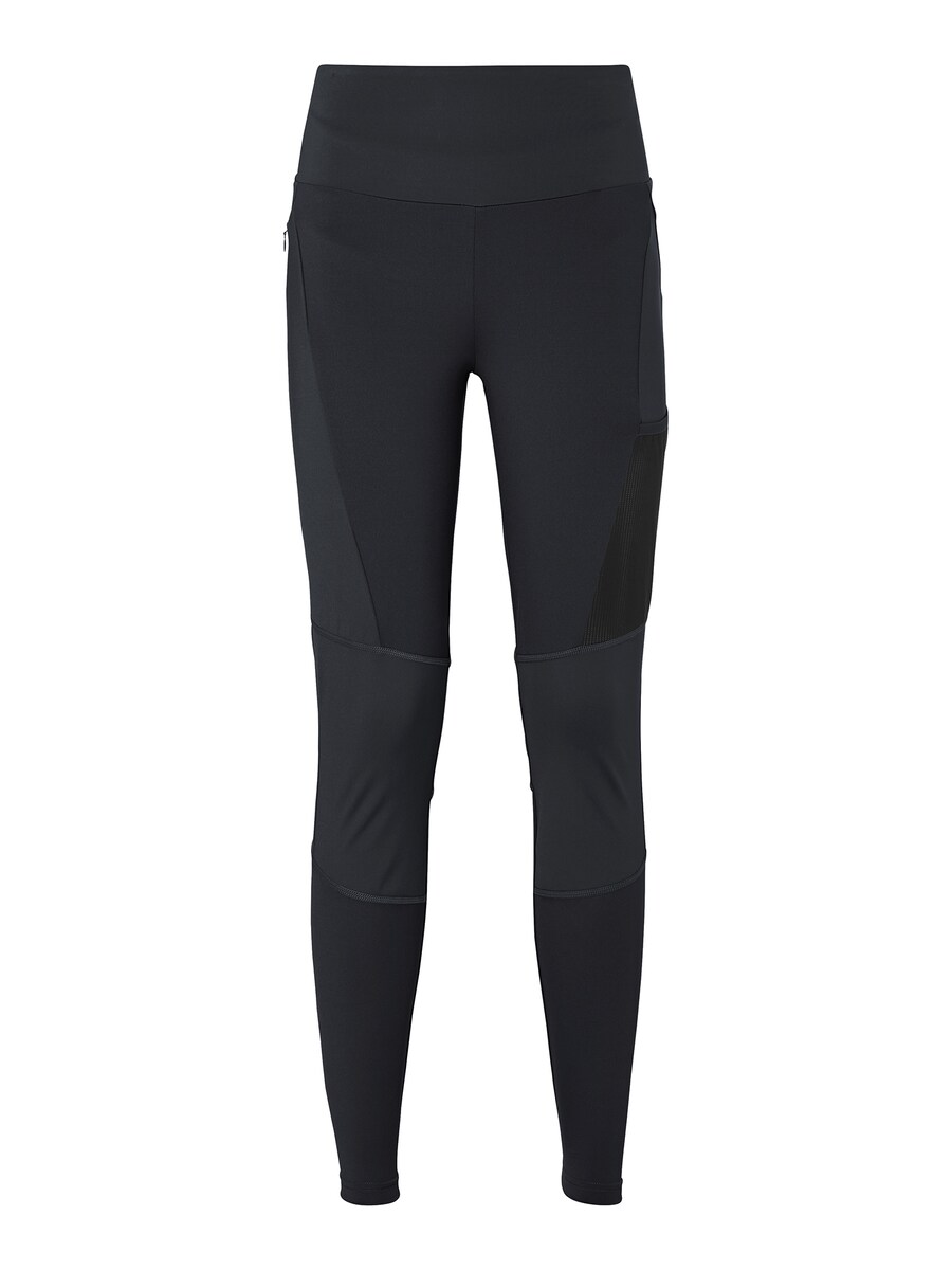 Узкие брюки для активного отдыха VAUDE Scopi II, черный
Узкие брюки для активного отдыха VAUDE Scopi II, черный