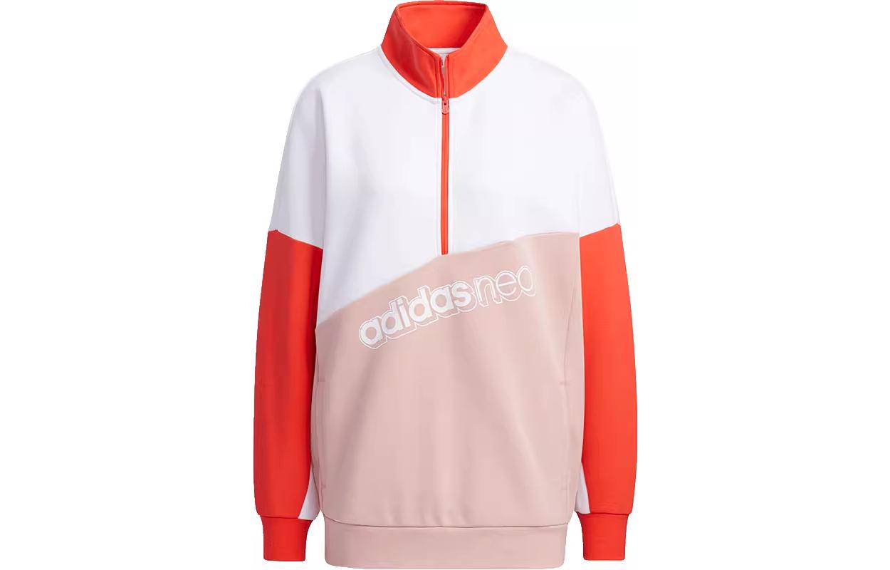 Свитшот женский разноцветный Adidas Neo
Свитшот женский разноцветный Adidas Neo