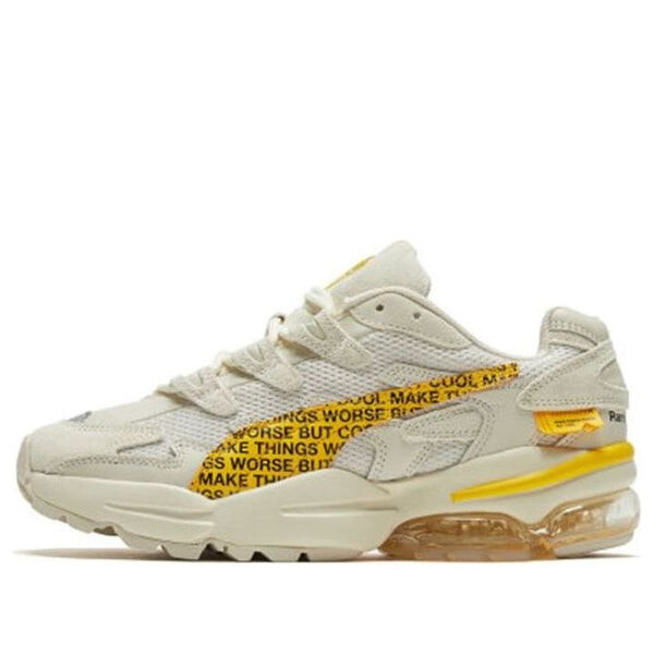 Кроссовки randomevent x cell alien 'white asparagus' Puma, желтый
Кроссовки randomevent x cell alien 'white asparagus' Puma, желтый