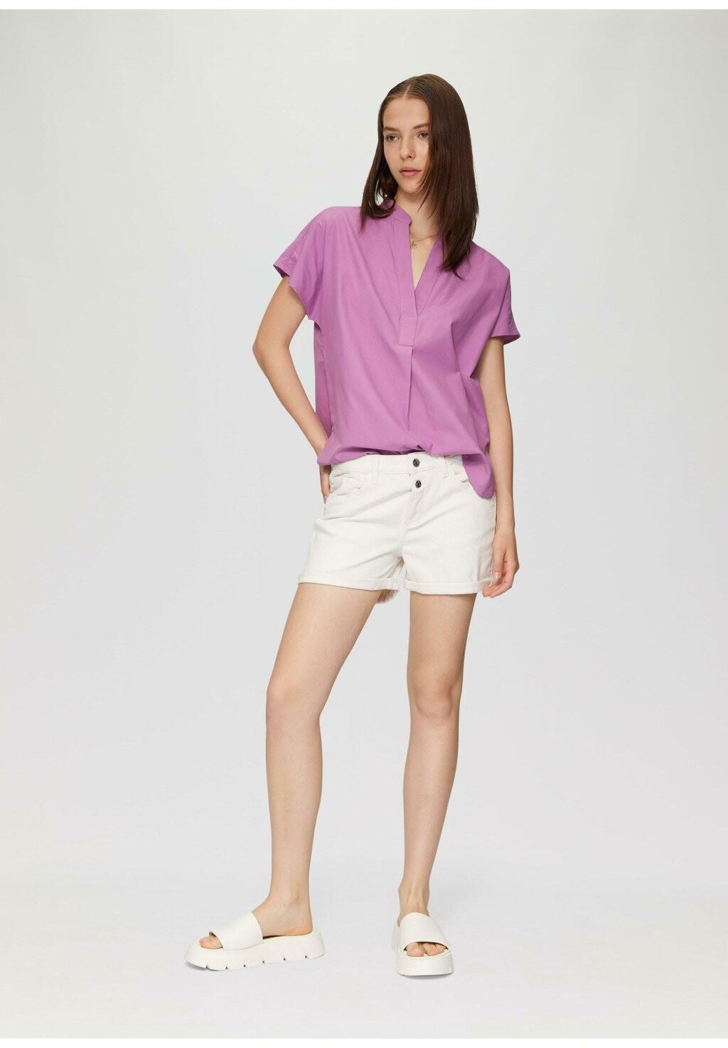 Блуза QS, фиолетовый
Блуза QS, фиолетовый