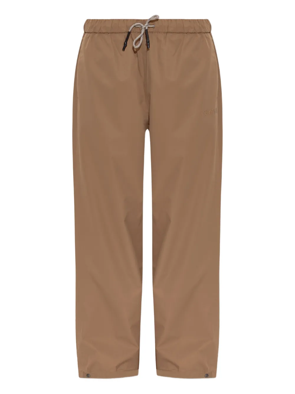 Брюки с кулиской Rethinkit Studios, коричневый
Брюки с кулиской Rethinkit Studios, коричневый