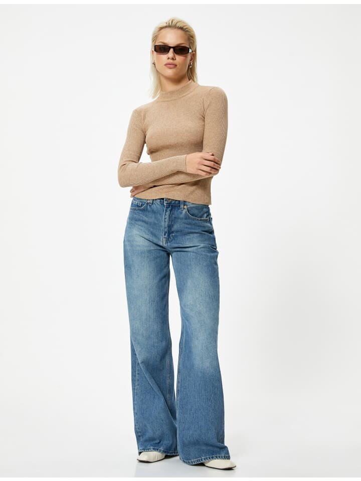 Толстовка KOTON Sweater, бежевый
Толстовка KOTON Sweater, бежевый