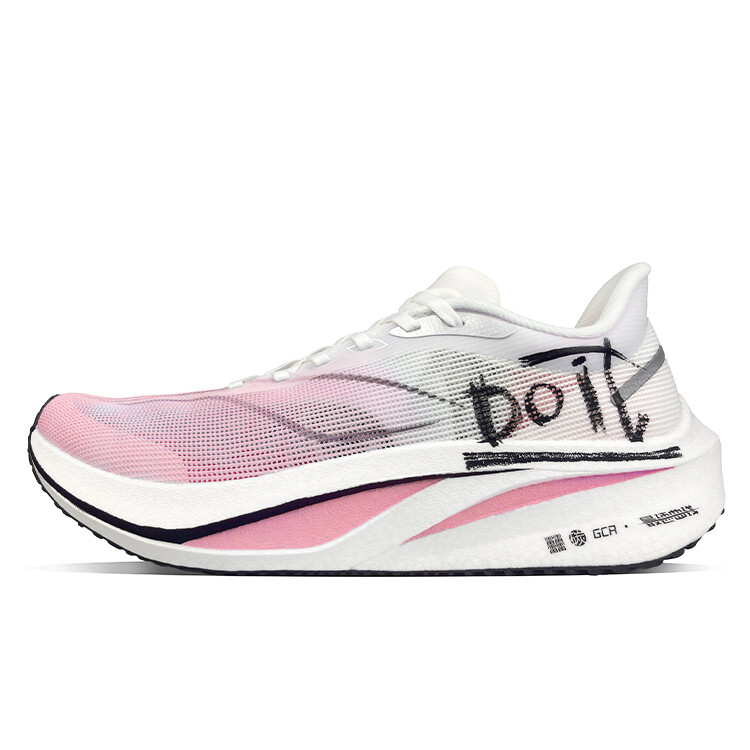 Кроссовки Feidian 4 Challenger мужские низкие красный Lining
Кроссовки Feidian 4 Challenger мужские низкие красный Lining