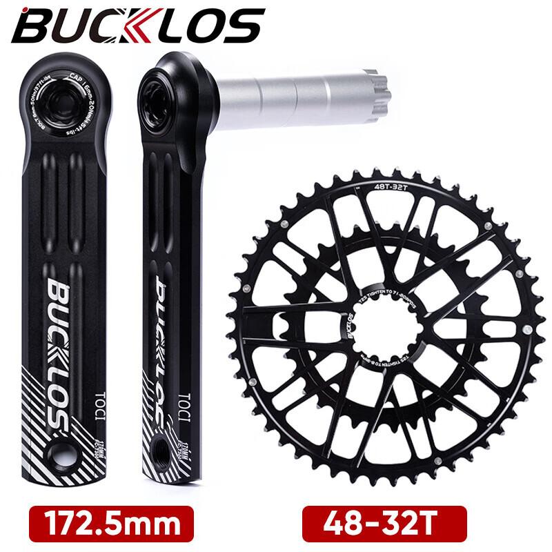 Шатун LeBycle GXP 170 мм для шоссейного велосипеда, черный
Шатун LeBycle GXP 170 мм для шоссейного велосипеда, черный