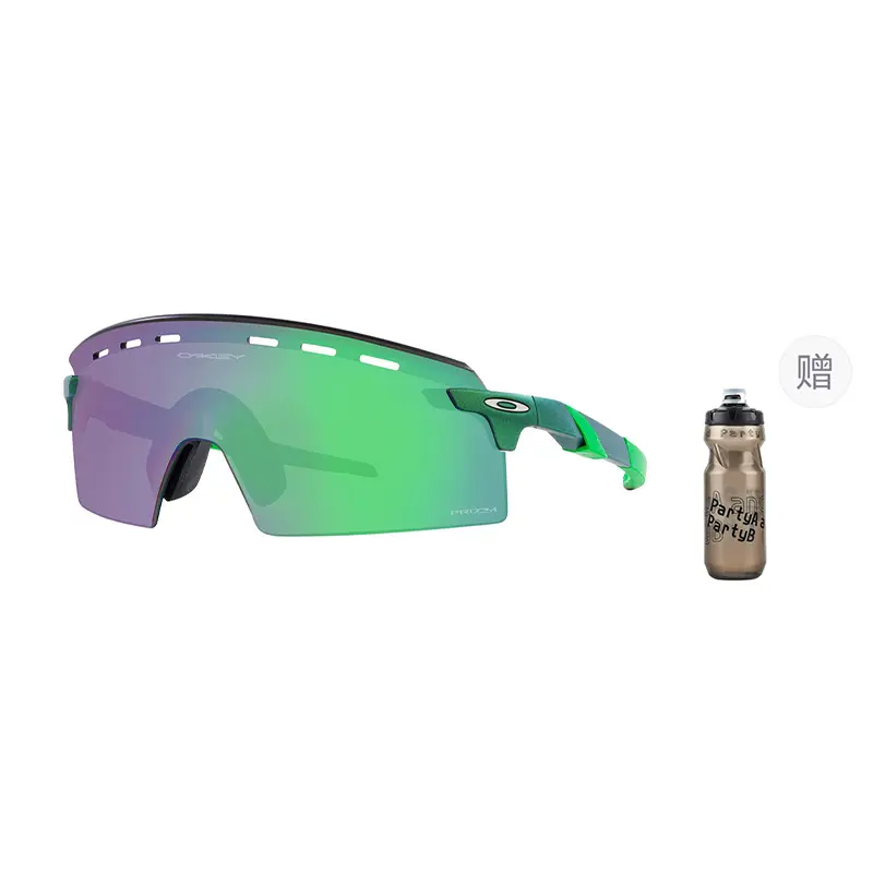 Очки для бега и велоспорта Joy Journey Everyday Running Trail Running Unisex Oakley
Очки для бега и велоспорта Joy Journey Everyday Running Trail Running Unisex Oakley