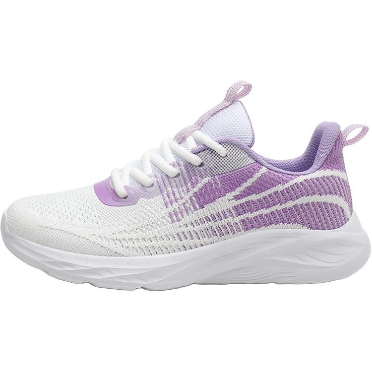 Низкие детские кроссовки для подростков SHIBU, белый/фиолетовый
Низкие детские кроссовки для подростков SHIBU, белый/фиолетовый