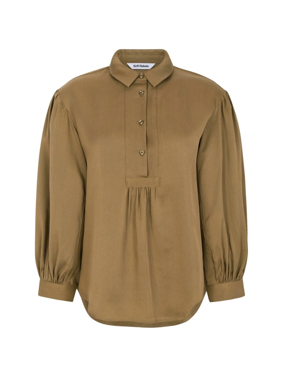 Блуза Soft Rebels Stormy, коричневый
Блуза Soft Rebels Stormy, коричневый