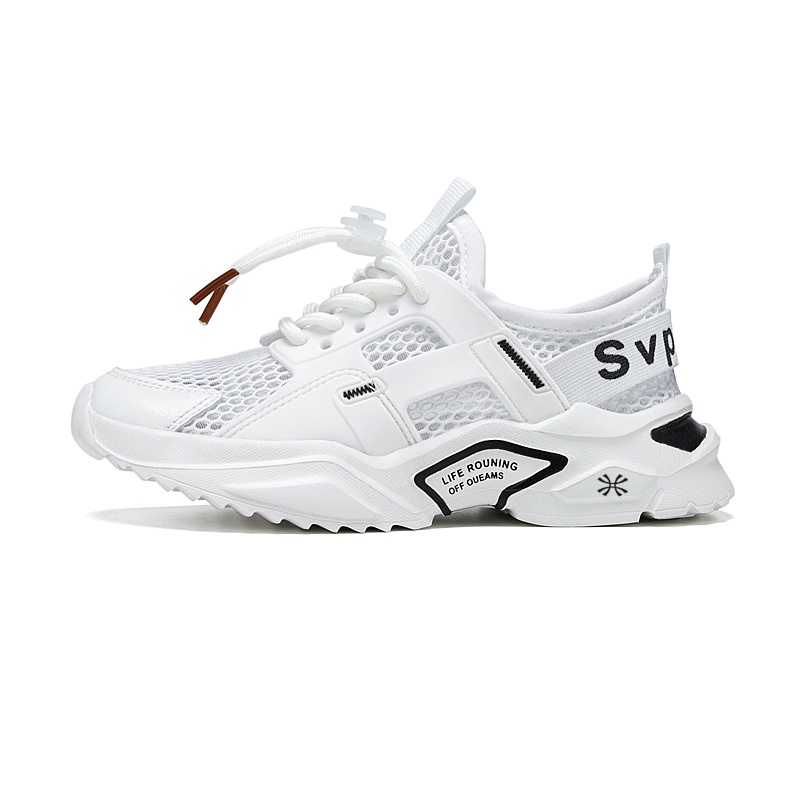 Низкие детские кроссовки для бега YUZHAOLIN, белый
Низкие детские кроссовки для бега YUZHAOLIN, белый