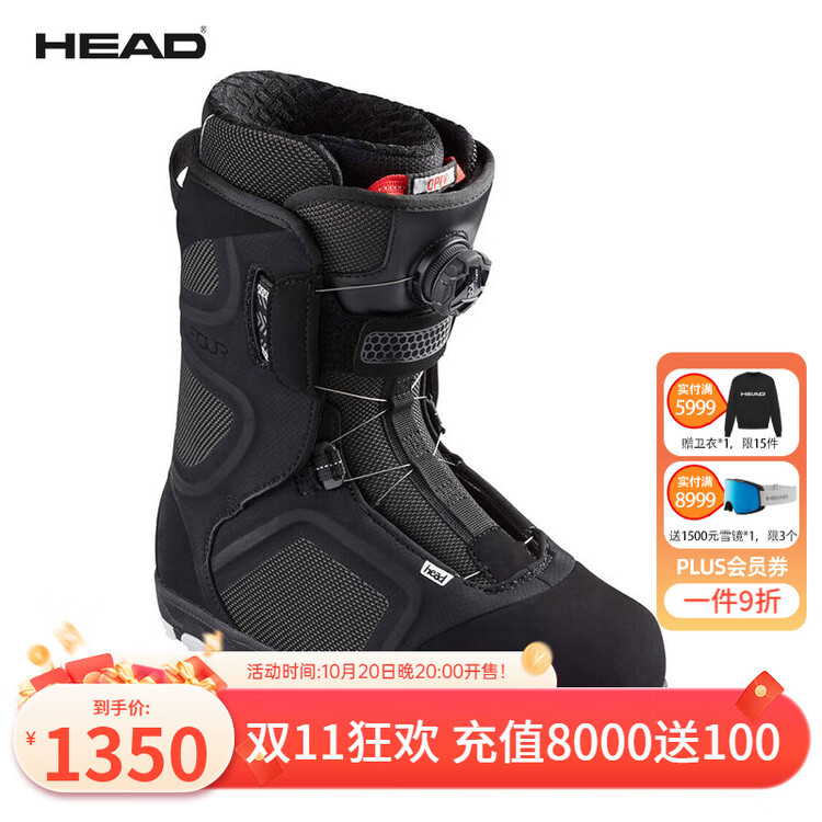 Head Четырехзажимные ботинки для сноуборда boa 350309 размер 44, Черный, Head Четырехзажимные ботинки для сноуборда boa 350309 размер 44
Head Четырехзажимные ботинки для сноуборда boa 350309 размер 44, Черный, Head Четырехзажимные ботинки для сноуборда boa 350309 размер 44