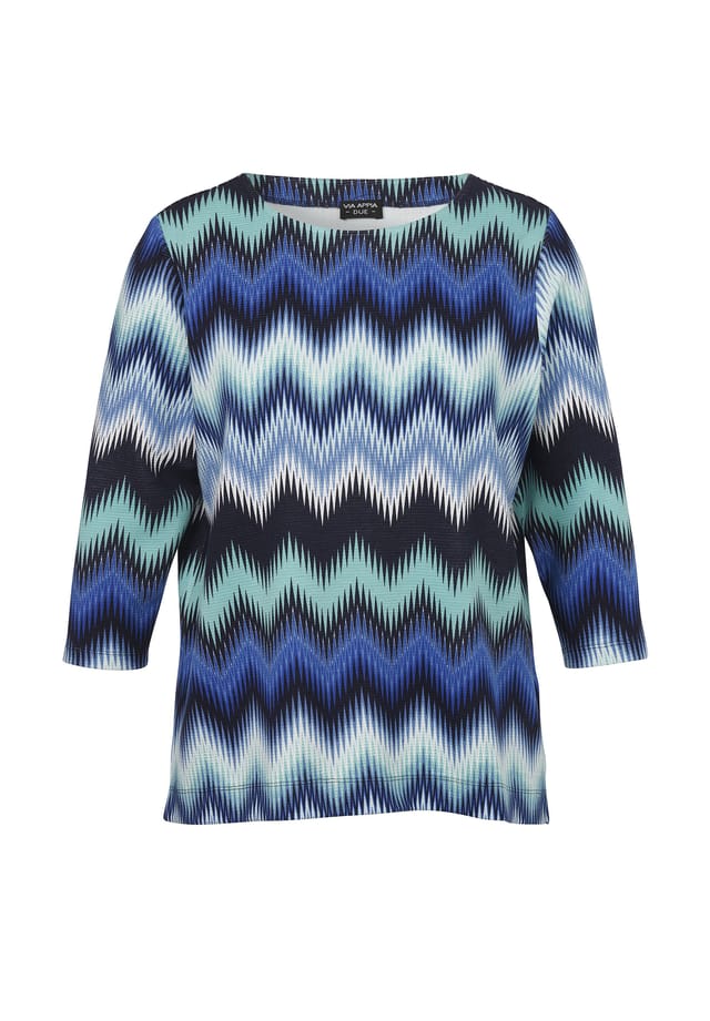 Толстовка Via Appia -Due-, мультиколор
Толстовка Via Appia -Due-, мультиколор