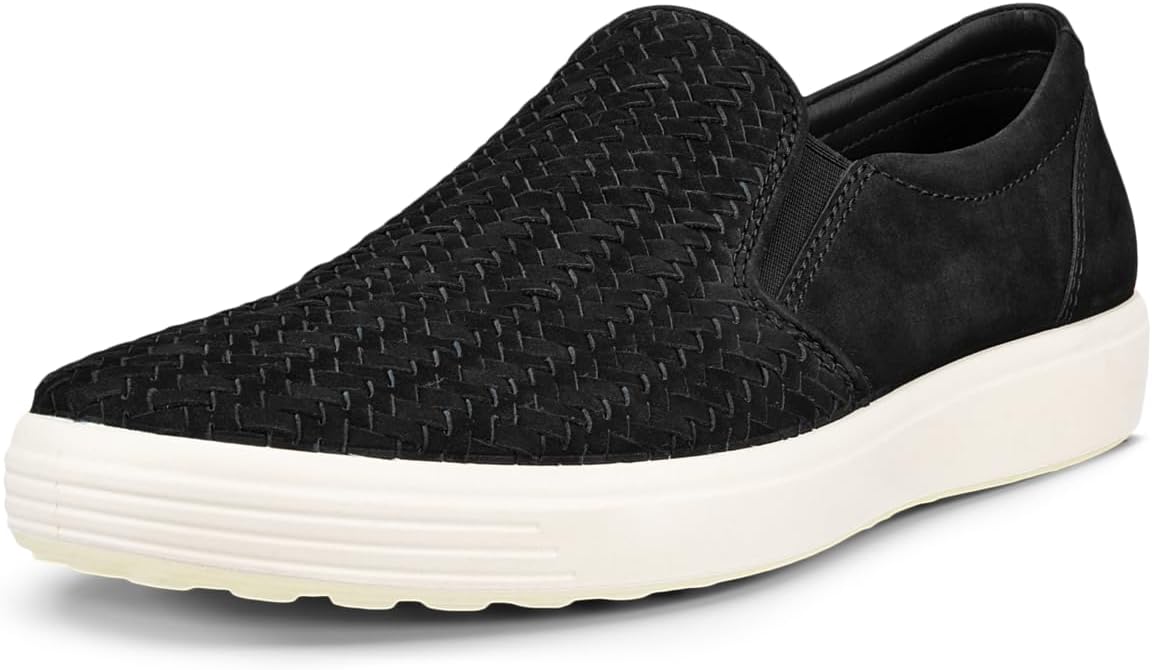Мужские лоферы ECCO Soft 7 Woven Slip on 2.0, черный
Мужские лоферы ECCO Soft 7 Woven Slip on 2.0, черный