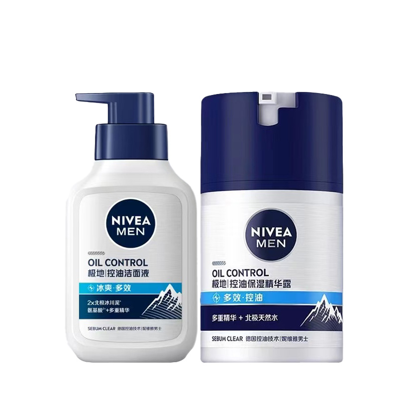 NIVEA Набор для ухода за кожей multi oil control ice extreme cleanser, увлажняющий и питающий, 200г+200г
NIVEA Набор для ухода за кожей multi oil control ice extreme cleanser, увлажняющий и питающий, 200г+200г