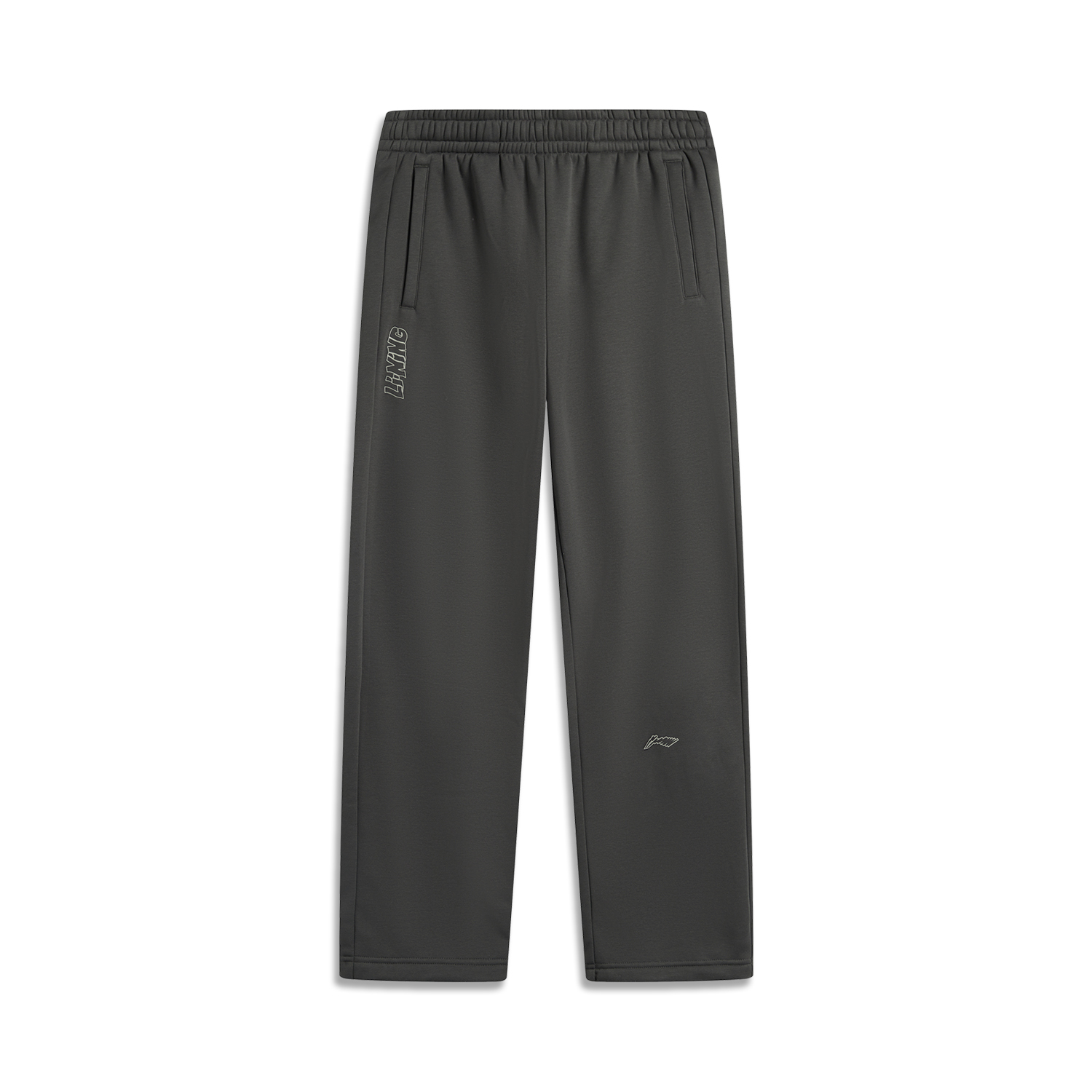 Спортивные брюки Sports Life Collection вязаные мужские Obsidian Gray LINING, серый
Спортивные брюки Sports Life Collection вязаные мужские Obsidian Gray LINING, серый