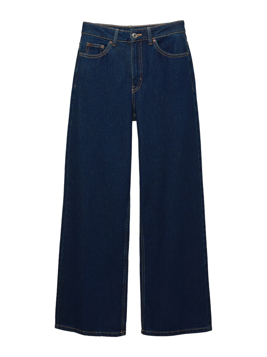 Джинсы свободного кроя Pull&Bear, темно-синий
Джинсы свободного кроя Pull&Bear, темно-синий