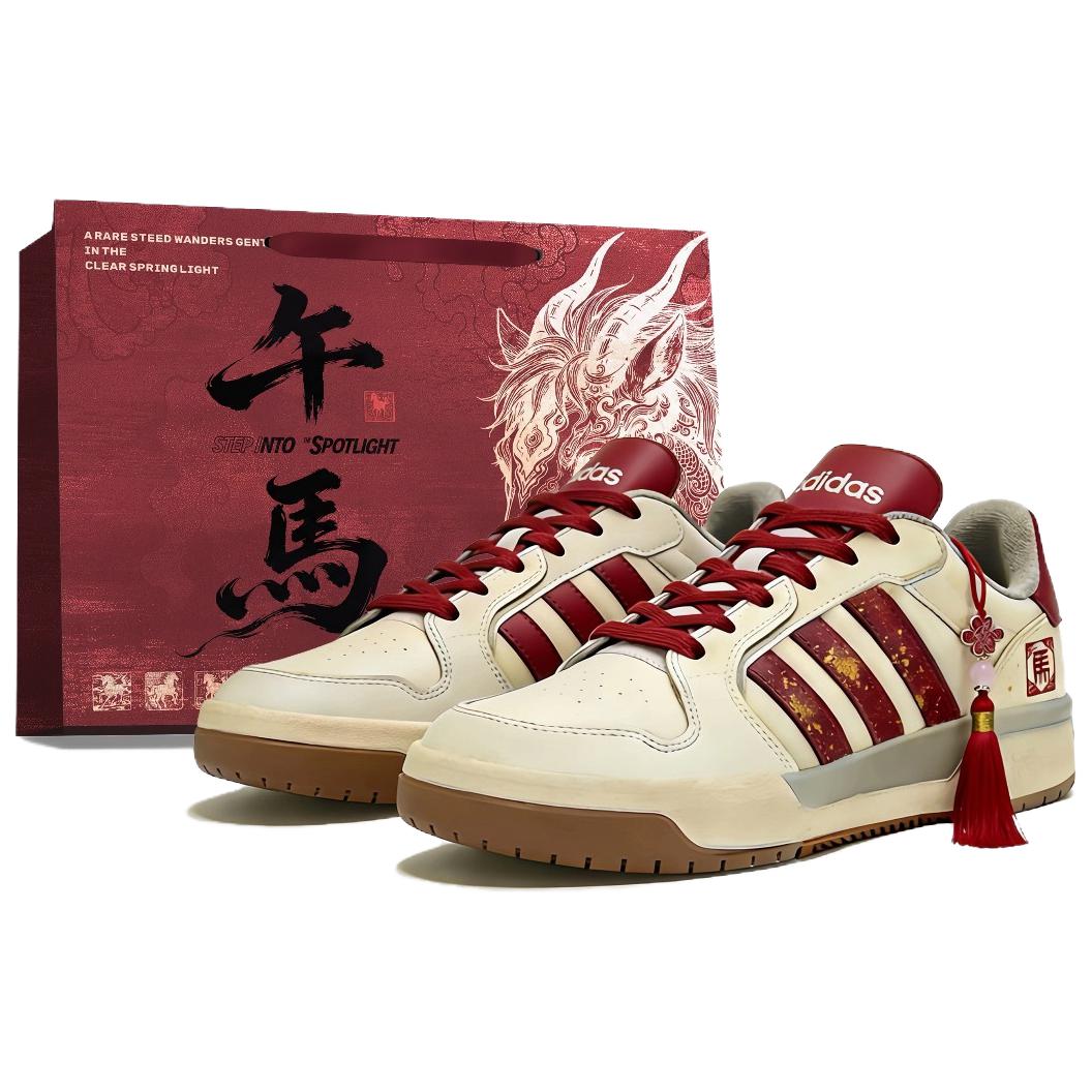 Adidas Neo Entrap синтетическая кожа нескользящие устойчивые к истиранию низкие кроссовки для скейтбординга унисекс beige red
Adidas Neo Entrap синтетическая кожа нескользящие устойчивые к истиранию низкие кроссовки для скейтбординга унисекс beige red