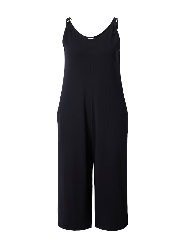 Тканевые брюки Ulla Popken, черный
Тканевые брюки Ulla Popken, черный