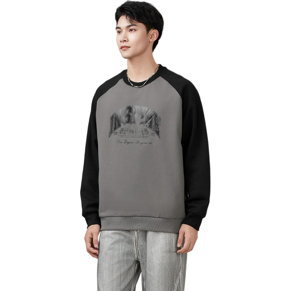 Свитшот Life Collection для мужчин 361°, tumbleweed/super черный
Свитшот Life Collection для мужчин 361°, tumbleweed/super черный