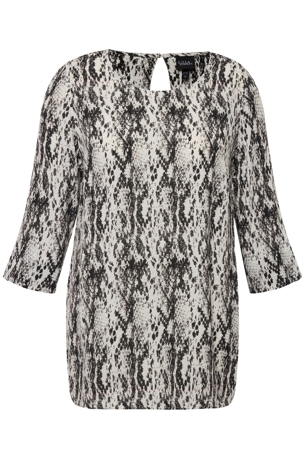 Блуза Ulla Popken ntop, черный
Блуза Ulla Popken ntop, черный