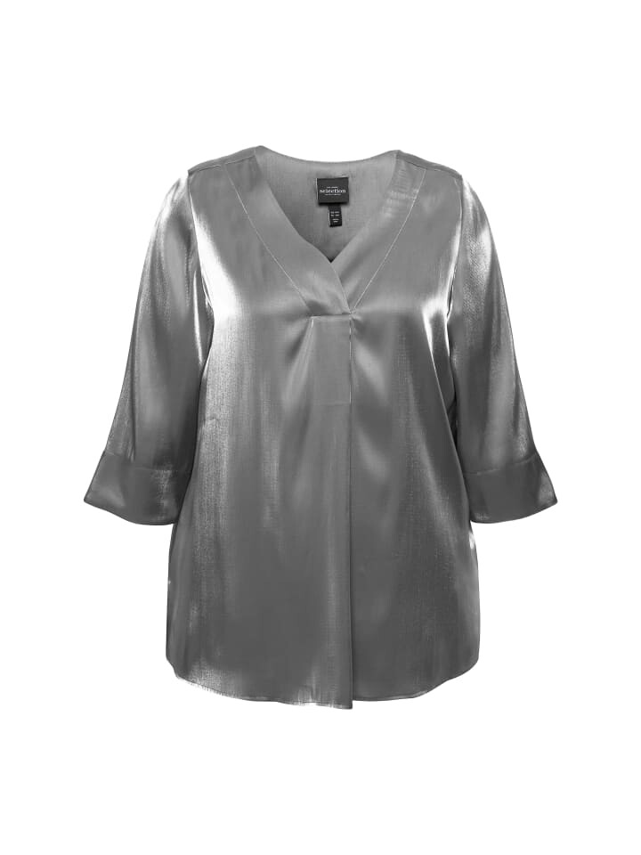 Туника Ulla Popken Tunika, серебряный
Туника Ulla Popken Tunika, серебряный