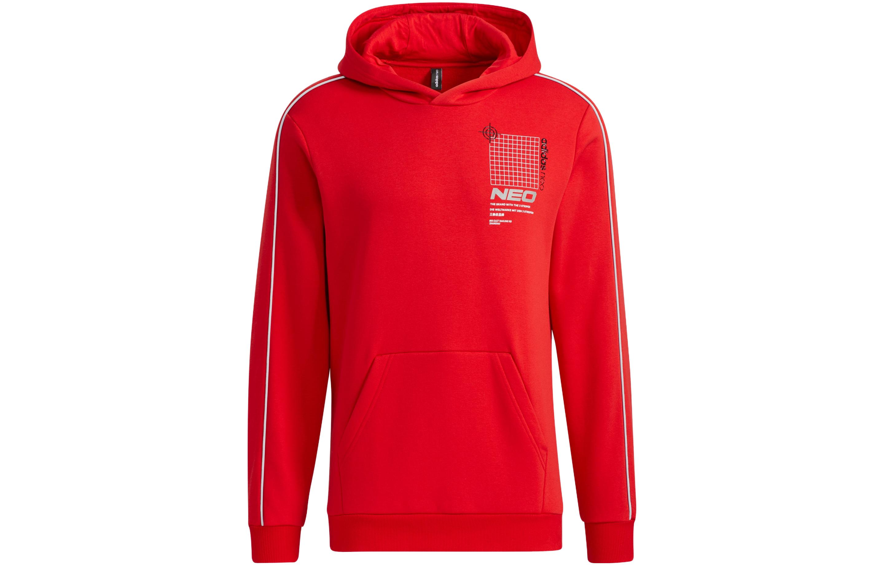 Свитшот мужской красный Adidas Neo
Свитшот мужской красный Adidas Neo