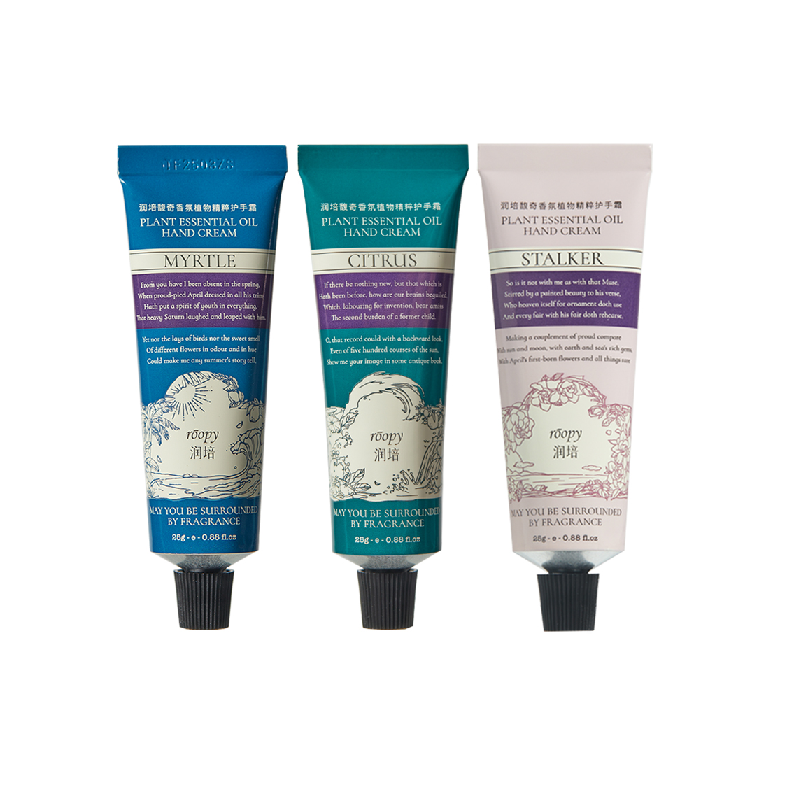 Портативный крем для рук с ароматом для увлажнения, отшелушивания и разглаживания морщин Roopy
Портативный крем для рук с ароматом для увлажнения, отшелушивания и разглаживания морщин Roopy