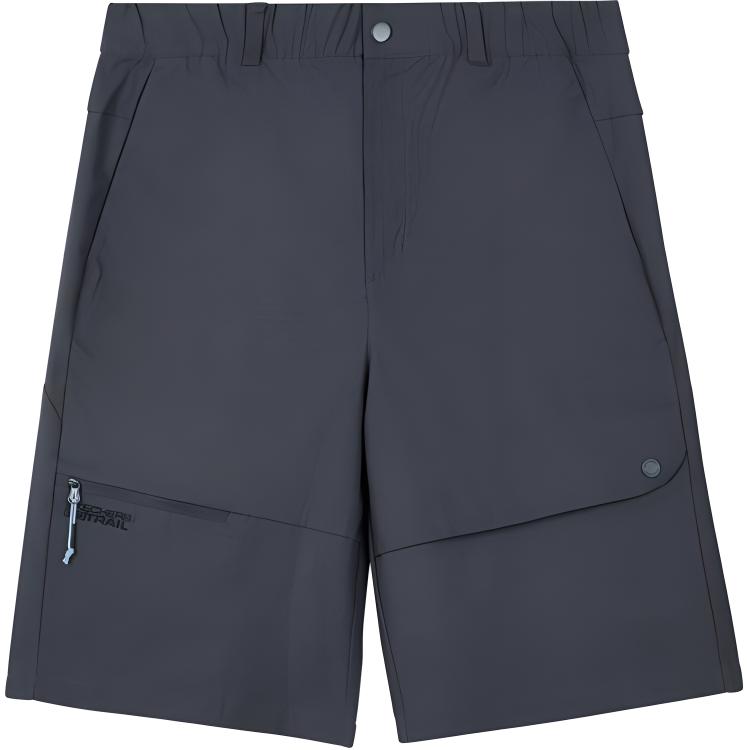 Повседневные шорты мужские Periscope Gray Skechers, серый
Повседневные шорты мужские Periscope Gray Skechers, серый