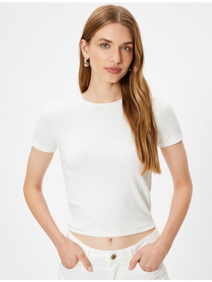 Футболка KOTON T shirt, белый
Футболка KOTON T shirt, белый