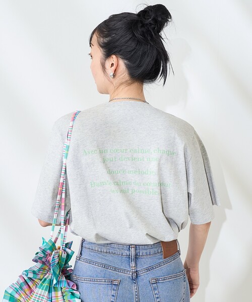 Футболка с принтом логотипа из фольги спереди и сзади FREAK'S STORE
Футболка с принтом логотипа из фольги спереди и сзади FREAK'S STORE