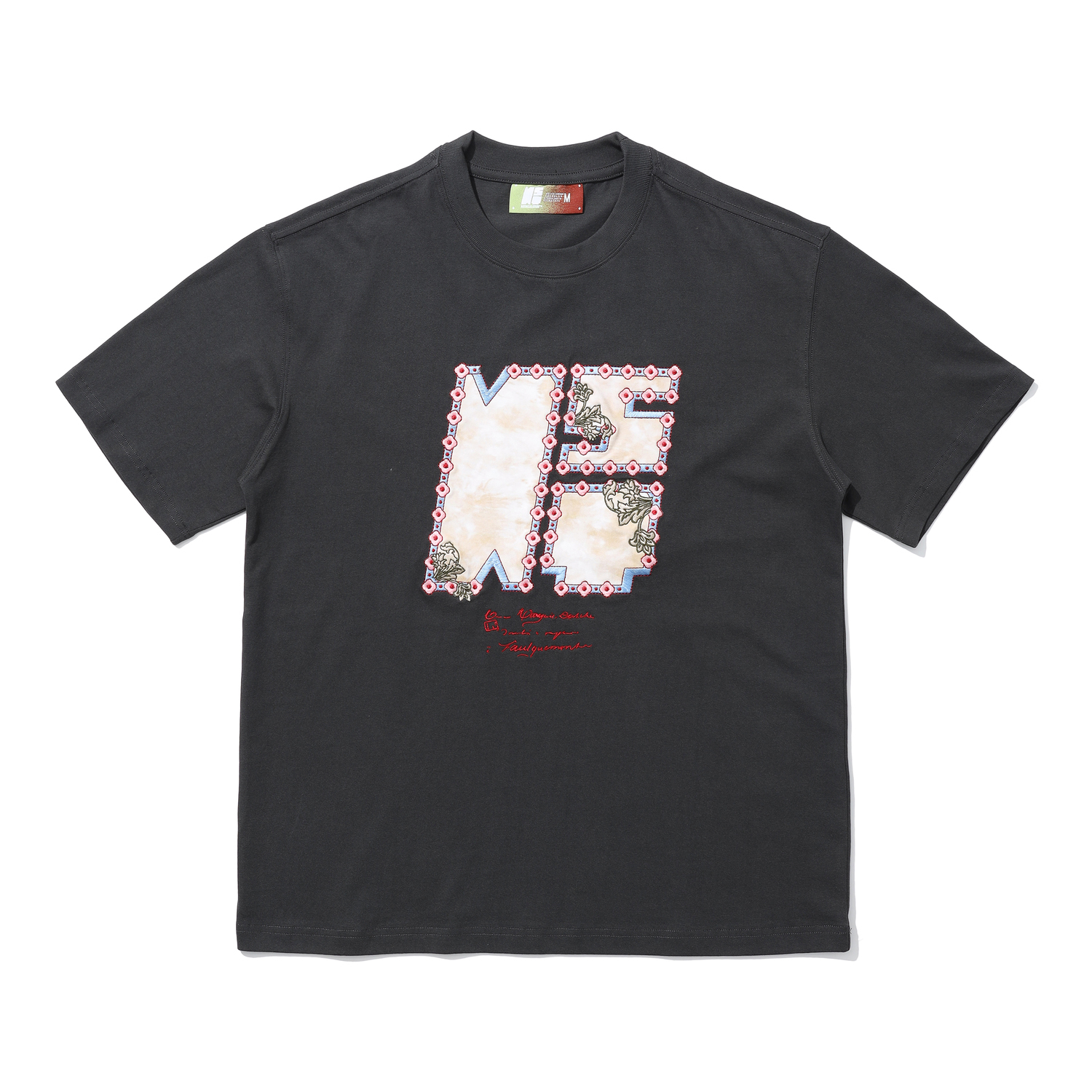 Футболка унисекс NSTNEW START, тёмно-серый
Футболка унисекс NSTNEW START, тёмно-серый