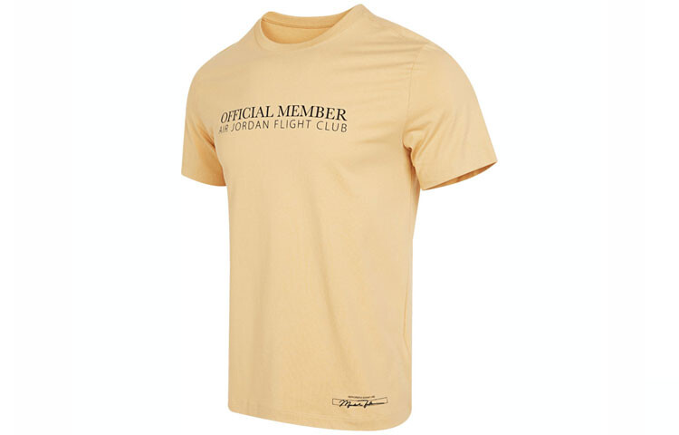 Футболка мужская коричневая Jordan, коричневый
Футболка мужская коричневая Jordan, коричневый