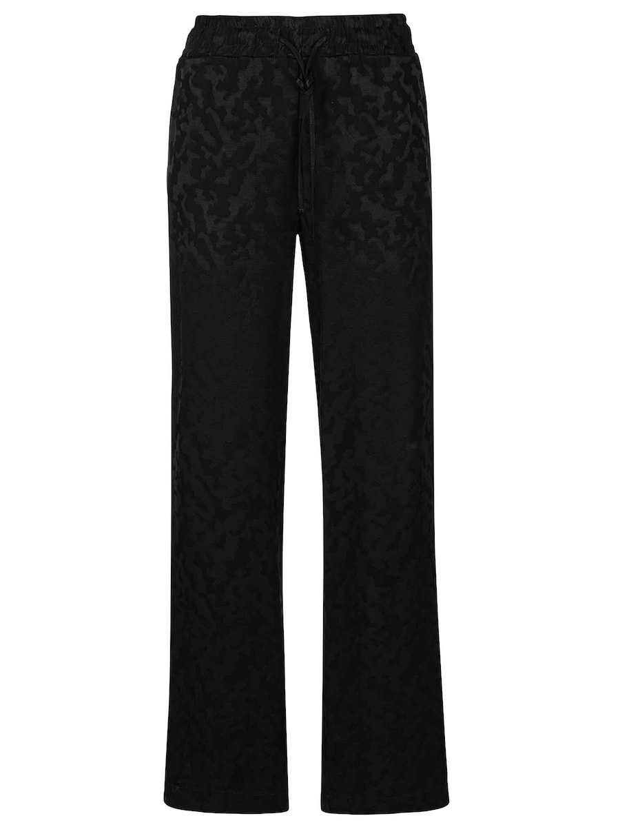 Широкие брюки MADELEINE, черный
Широкие брюки MADELEINE, черный