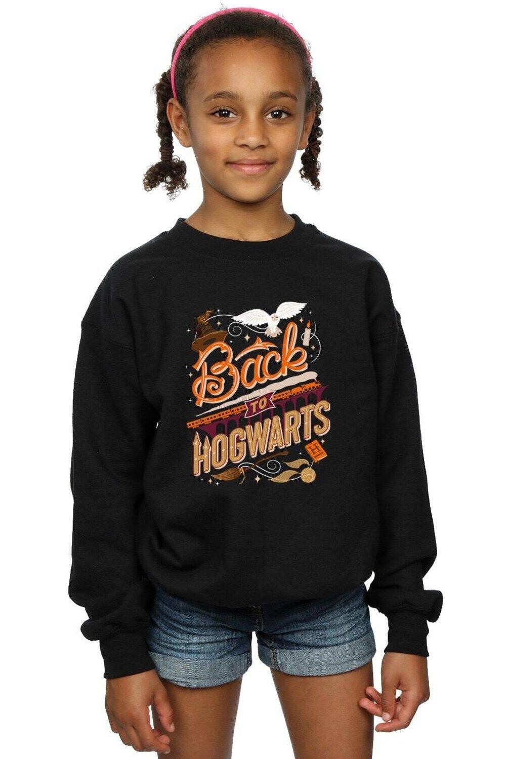 Толстовка «Назад в Хогвартс» Harry Potter, черный
Толстовка «Назад в Хогвартс» Harry Potter, черный