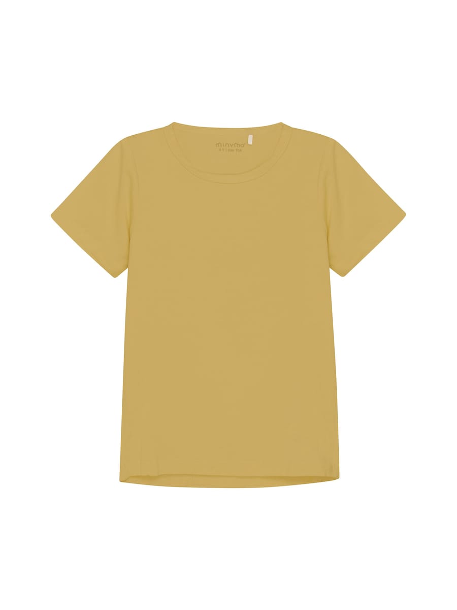 Рубашка MINYMO, желтый
Рубашка MINYMO, желтый