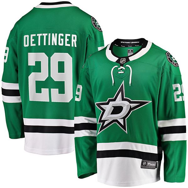 Мужская футболка Dallas Stars Jake Oettinger Kelly Green Home Breakaway Fanatics
Мужская футболка Dallas Stars Jake Oettinger Kelly Green Home Breakaway Fanatics