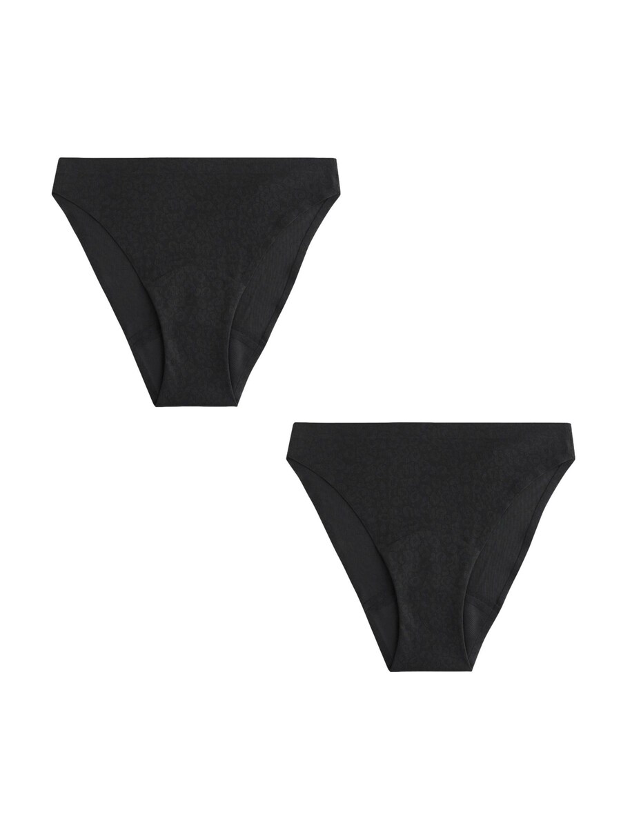 Трусики Next, черный
Трусики Next, черный