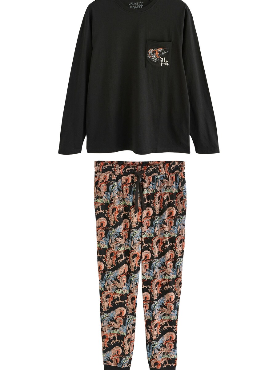 Длинная пижама Next, черный
Длинная пижама Next, черный