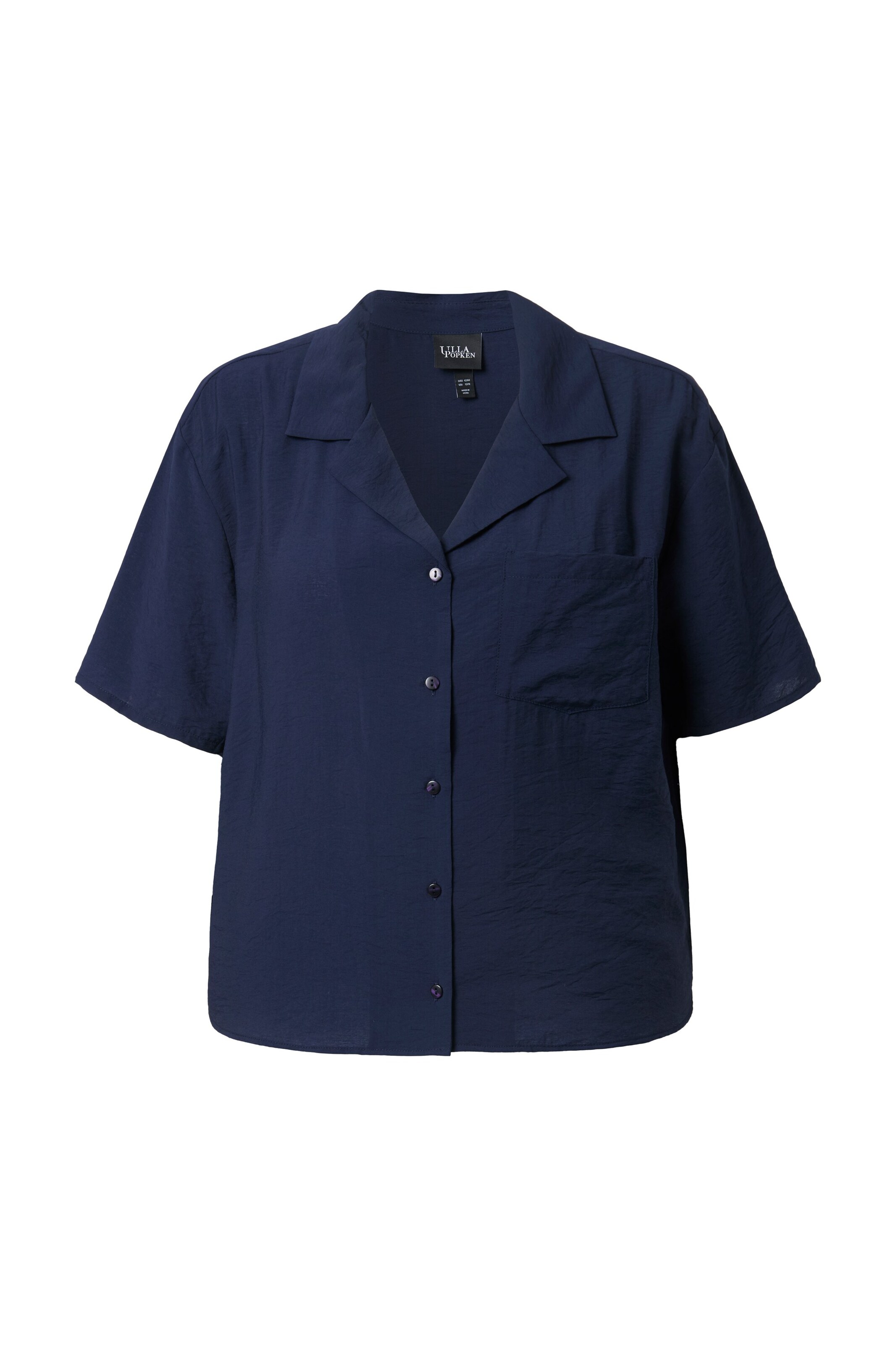 Ulla Popken Блузка в цвете Marine Blue
Ulla Popken Блузка в цвете Marine Blue