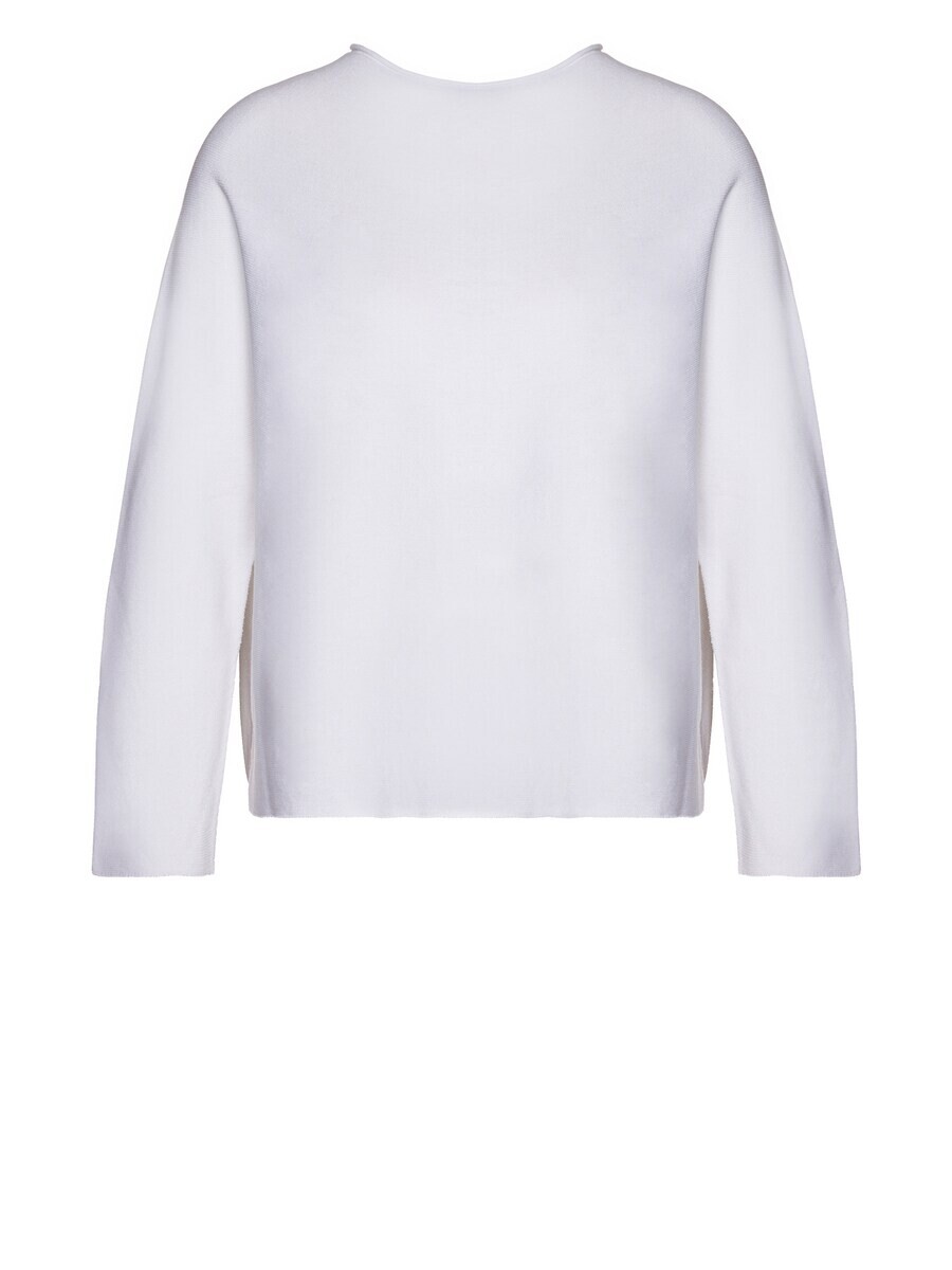 Базовый свитер DRYKORN Sweater Mimas, белый
Базовый свитер DRYKORN Sweater Mimas, белый