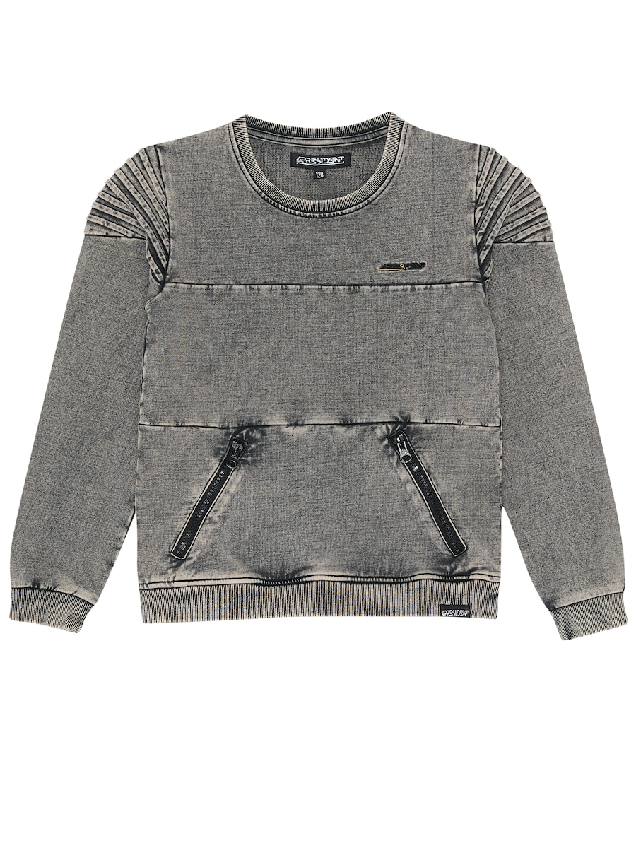 Толстовка 4PRESIDENT Nick, серый
Толстовка 4PRESIDENT Nick, серый