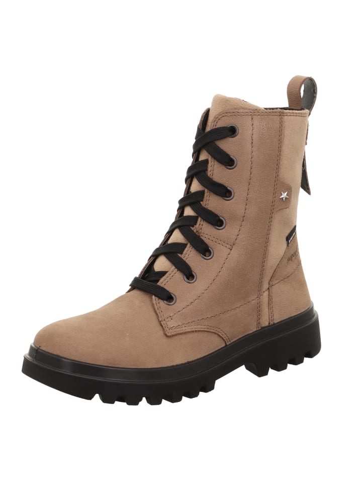 Ботинки superfit, коричневый
Ботинки superfit, коричневый