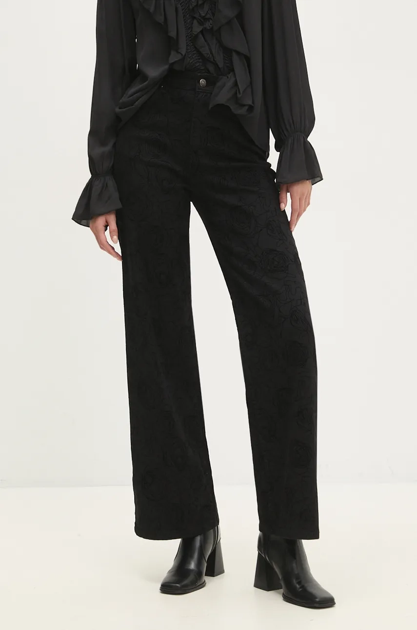 Джинсы Answear Lab, черный
Джинсы Answear Lab, черный