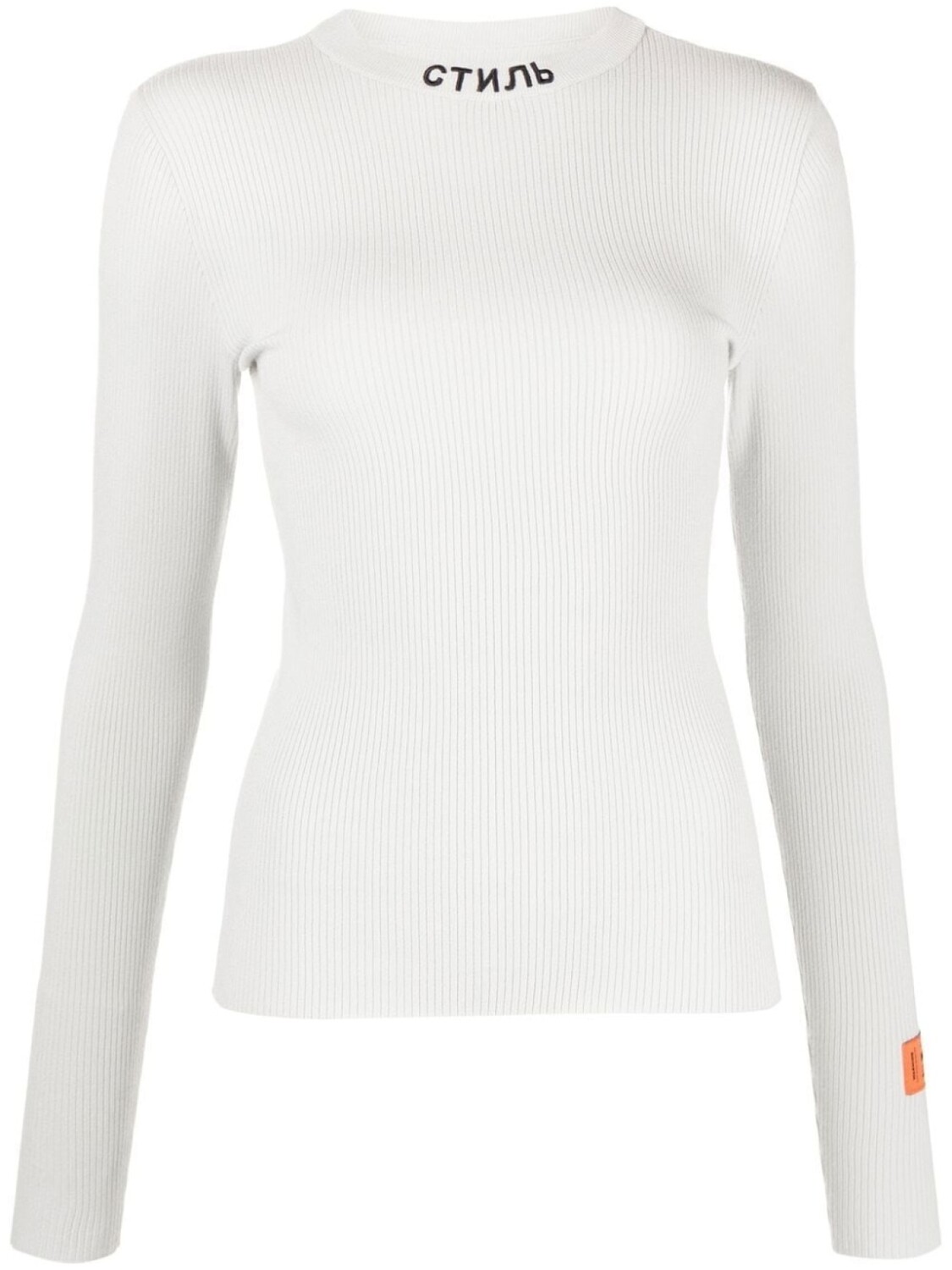 Heron Preston толстовка с логотипом, синий
Heron Preston толстовка с логотипом, синий