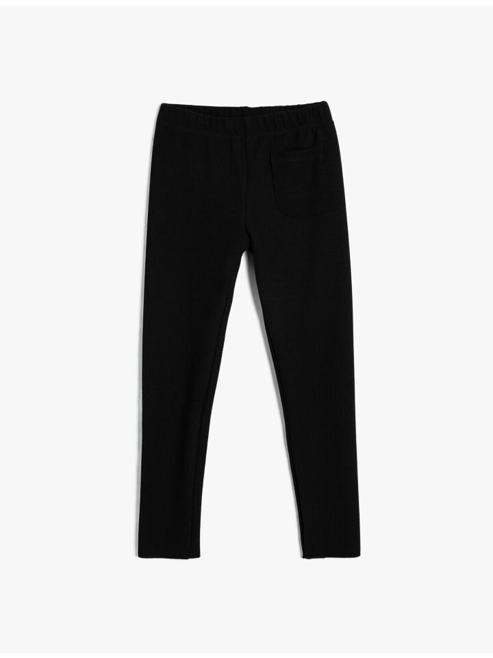 Леггинсы KOTON, черный
Леггинсы KOTON, черный