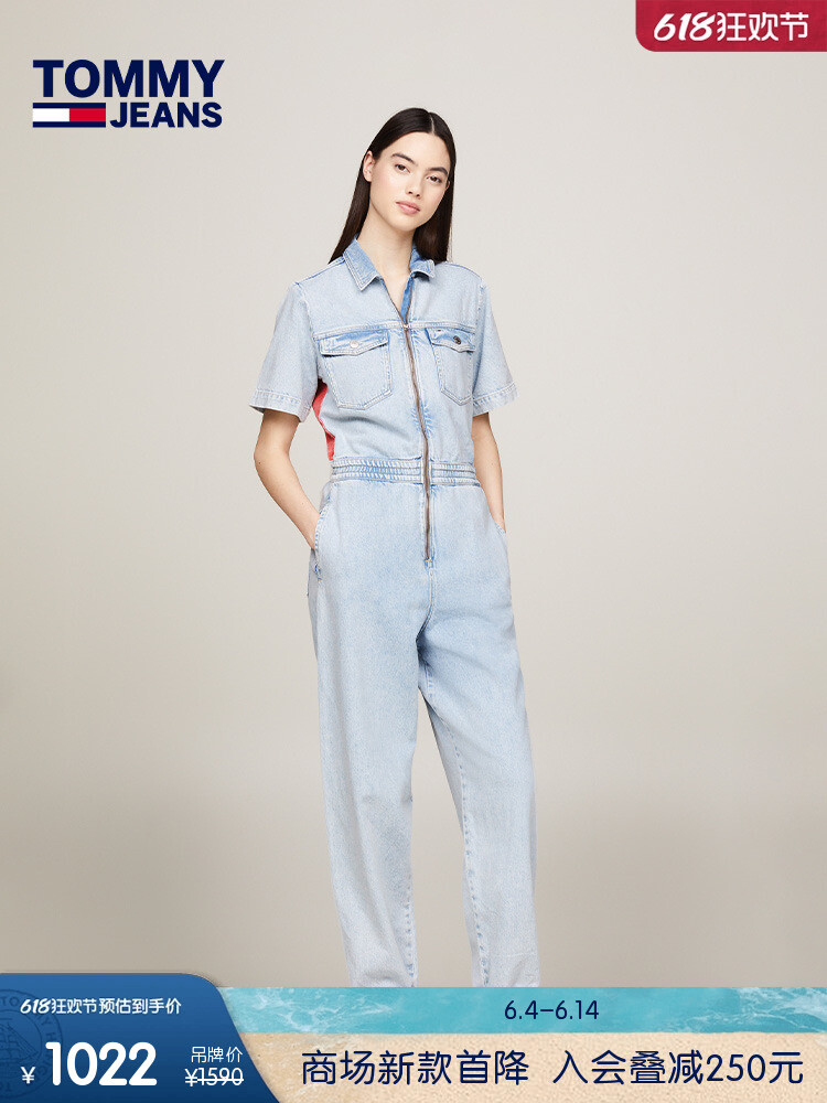 Комбинезон джинсовый женский Tommy Hilfiger с цветными блоками и лацканами на спине, синий
Комбинезон джинсовый женский Tommy Hilfiger с цветными блоками и лацканами на спине, синий